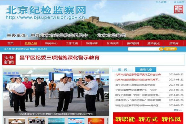 年轻人流行“轻量化”社交